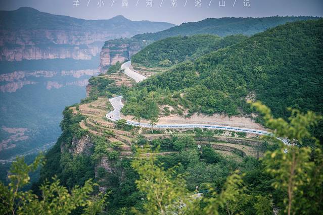 太行大峡谷景区