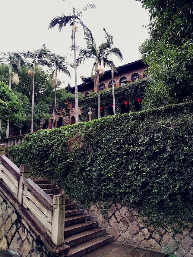 华南女子文理学院旧址