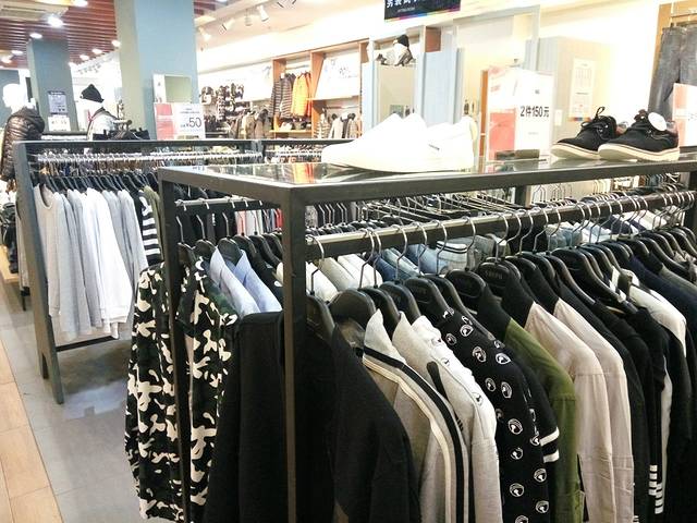 三福(骡马市步行街店)