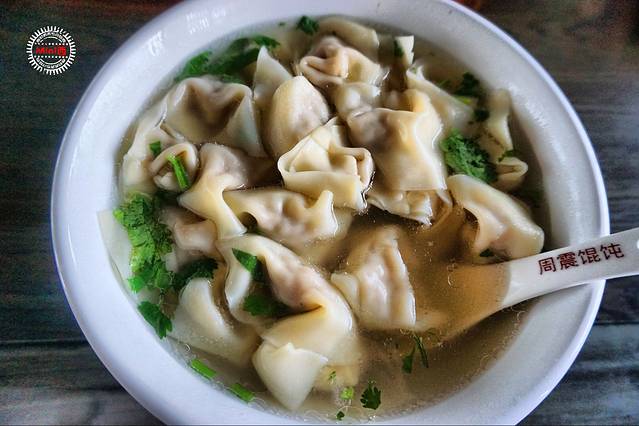 周震馄饨