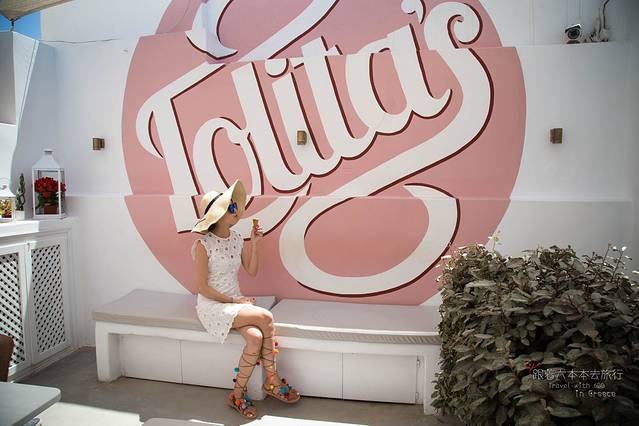 Lolita's Gelato