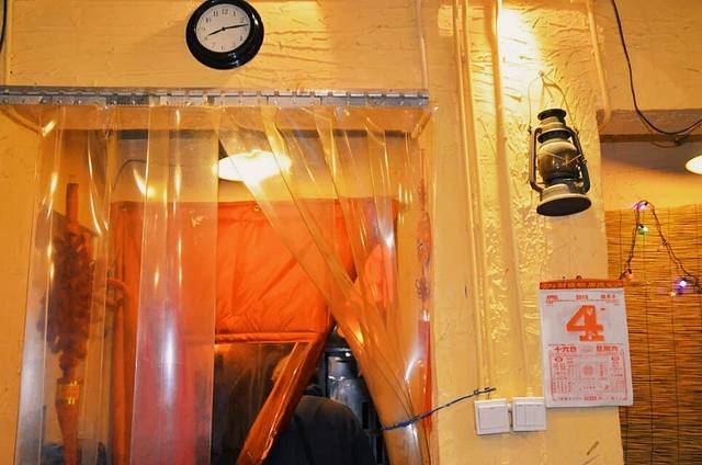 七寻八找锅儿挑