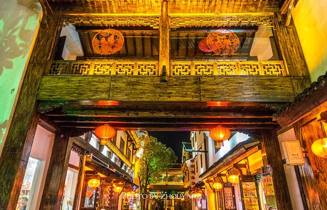 南山竹海风情古街