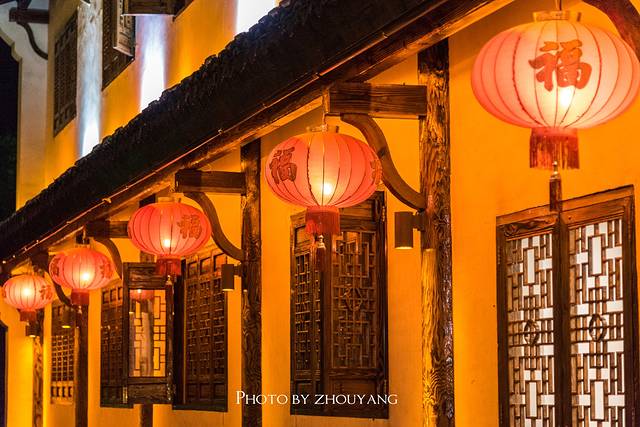 南山竹海风情古街