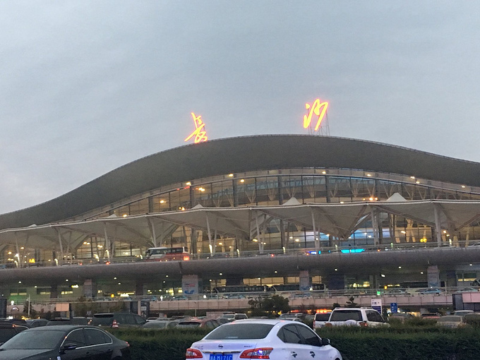 长沙黄花国际机场图片
