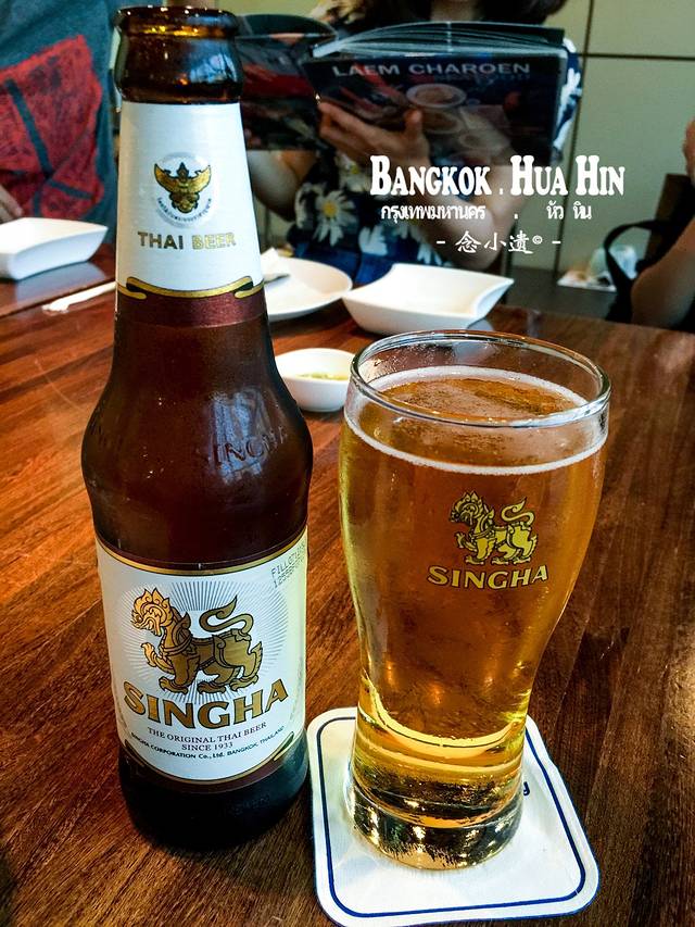 Laem Cha-roen Seafood