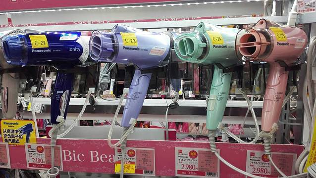 必酷摄影(难波店) 