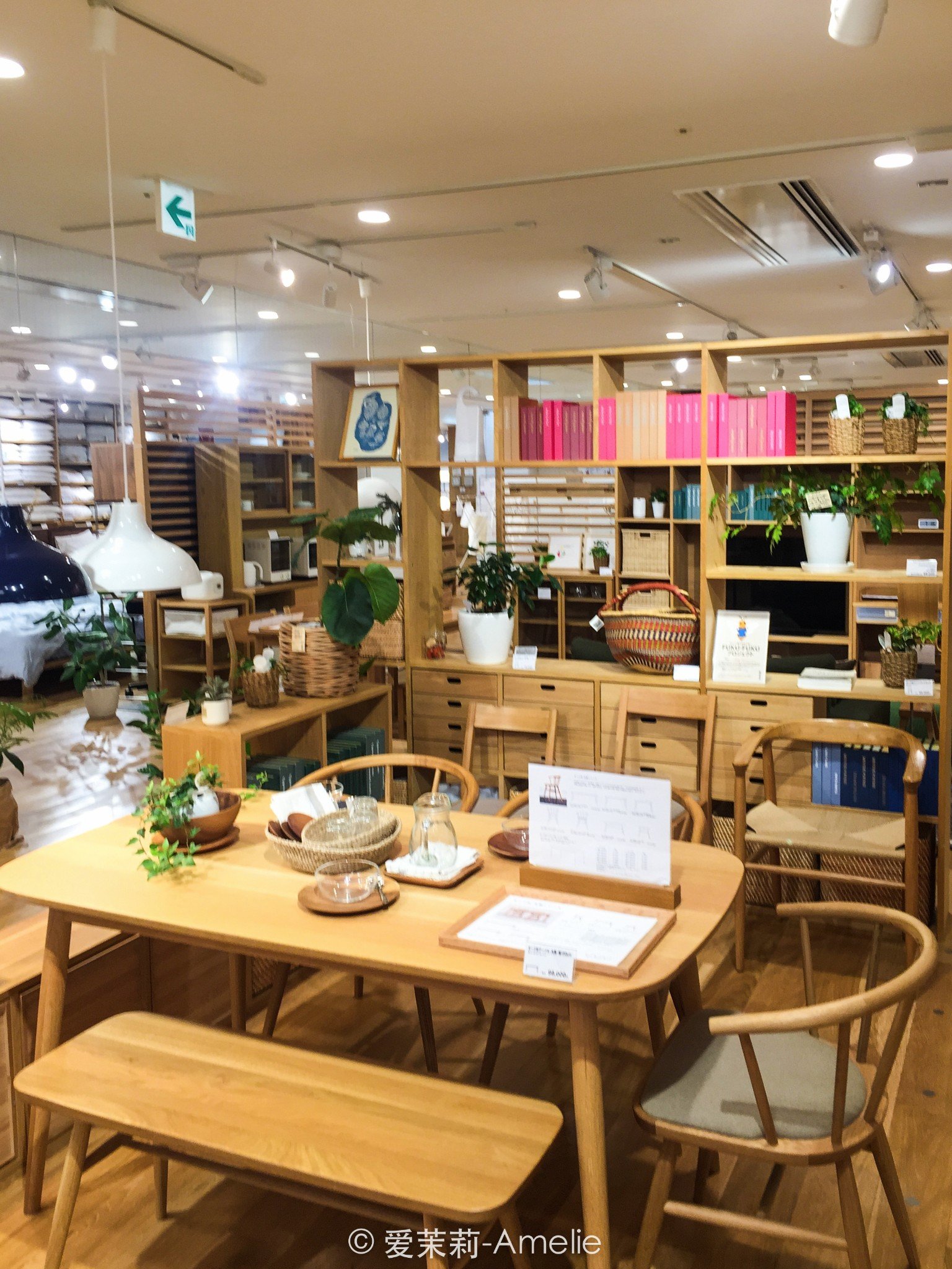 2019无印良品(大丸心斋桥)购物,这个饮品超级