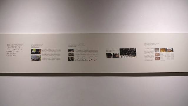 文华大学文学院旧址