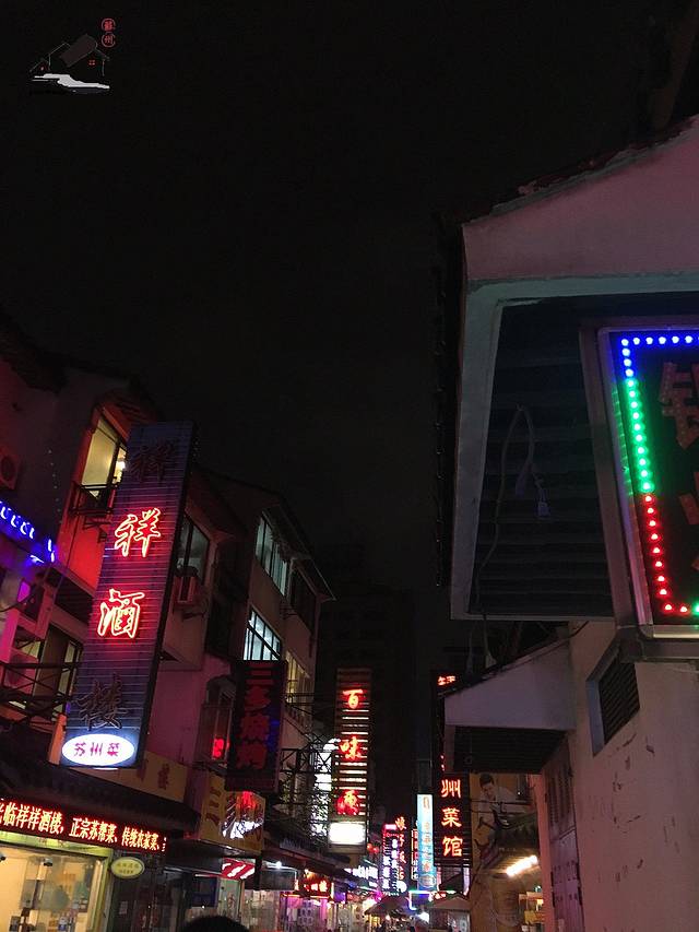 石路老街坊风味美食街