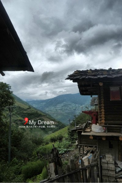 同乐傈僳族村寨