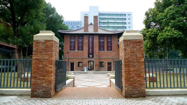 文华大学文学院旧址