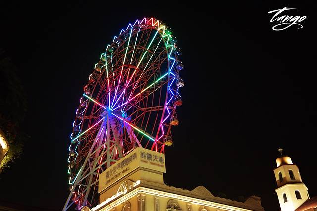 义大世界购物广场