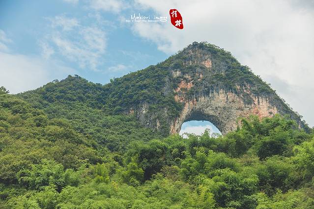 阳朔月亮山风景区