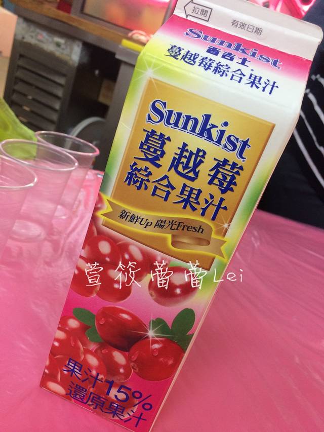 邱家海鲜生鱼片