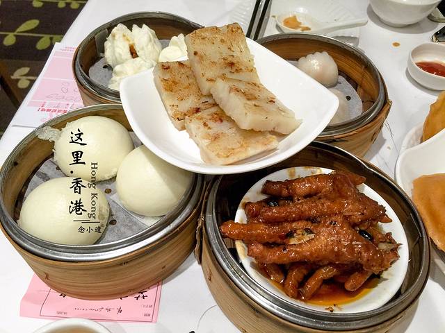 稻香 （尖沙咀）