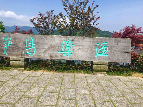 千岛湖景区旅游景点攻略图