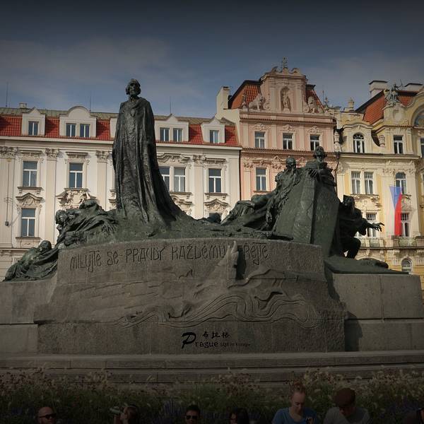 2017扬·胡斯纪念碑_旅游攻略_门票_地址_游记点评,布拉格旅游景点
