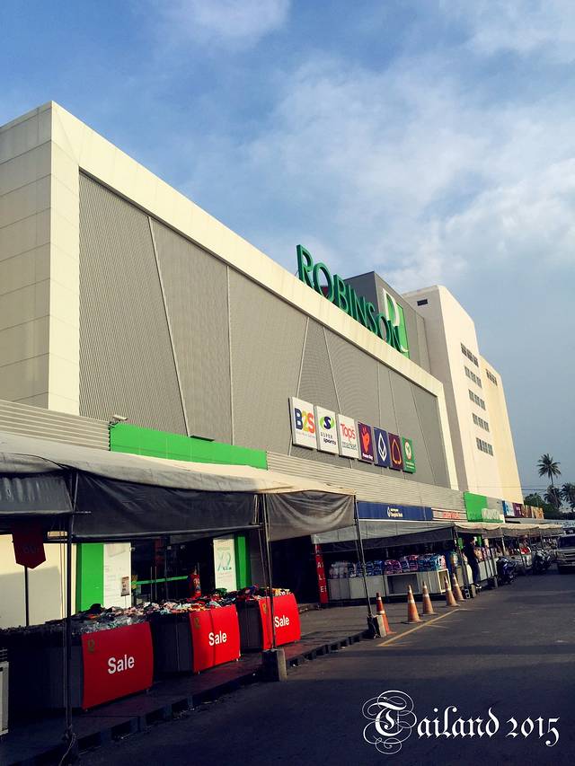 合艾Robinson商场