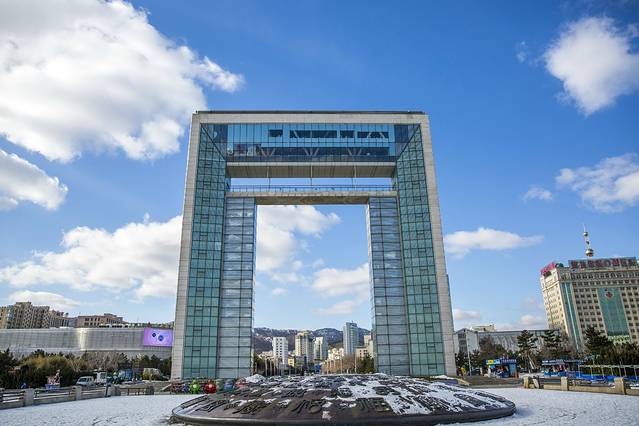 幸福公园(海滨北路)