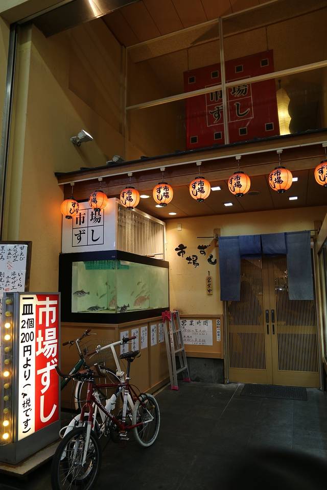 京都四月游,樱花烟雨惹人留