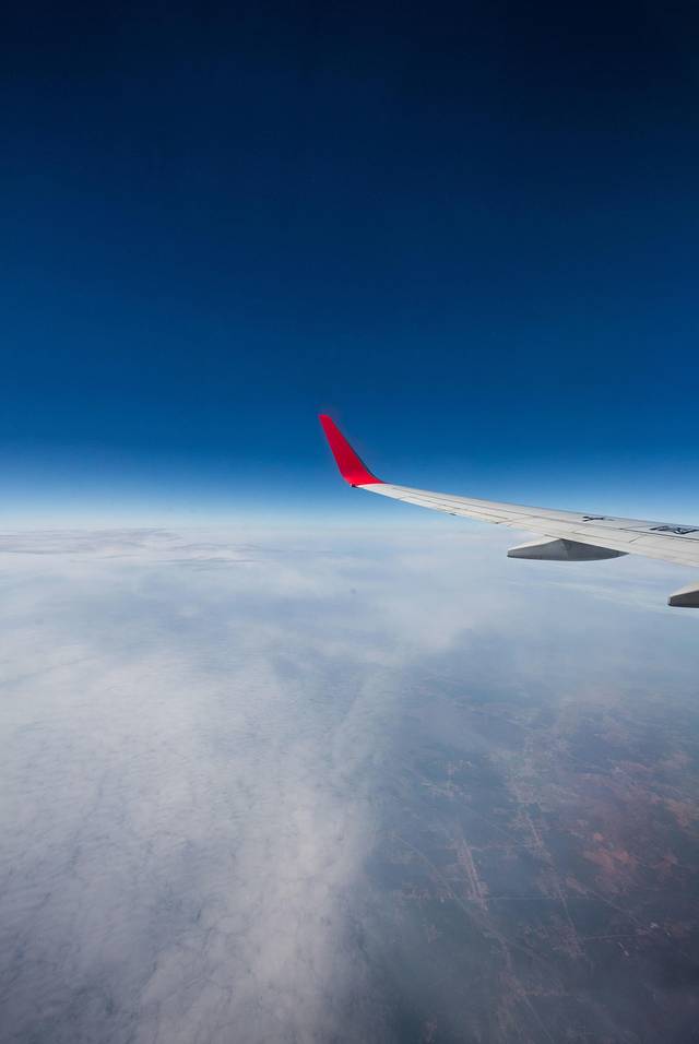 黄山屯溪国际机场