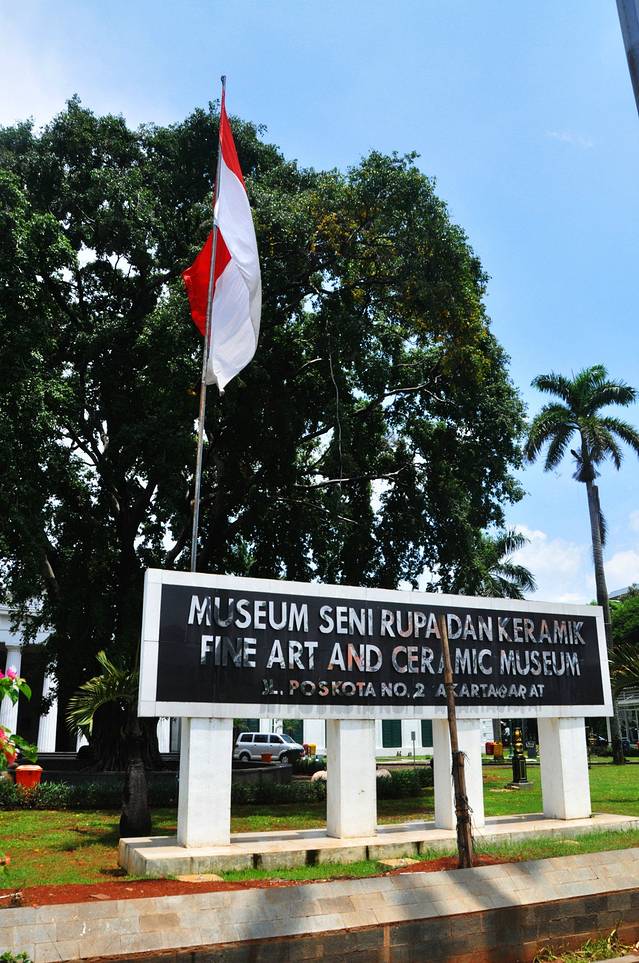 美术及陶瓷博物馆