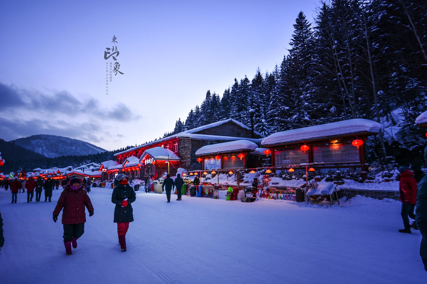 东北雪乡最佳旅游时间 (最佳旅游时间有哪些 内蒙古适合什么时候去)