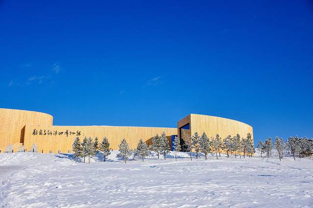 额尔古纳湿地博物馆