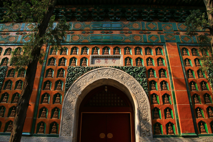 .然而赶到北大时已经过了开放参观的时间了,又