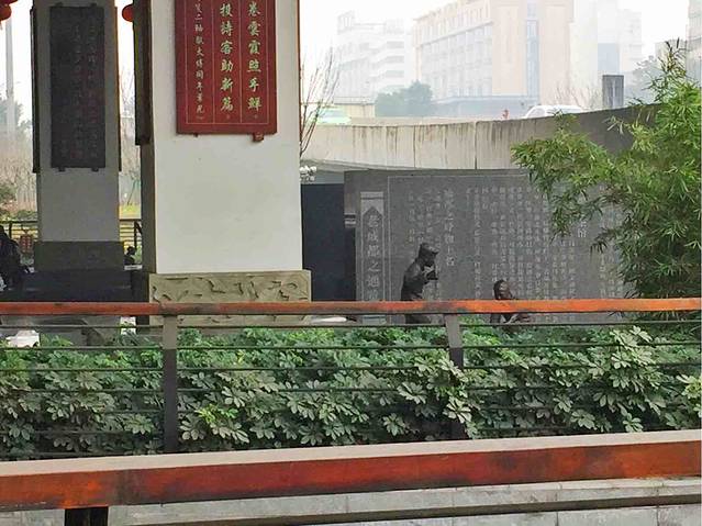 老成都民俗公园