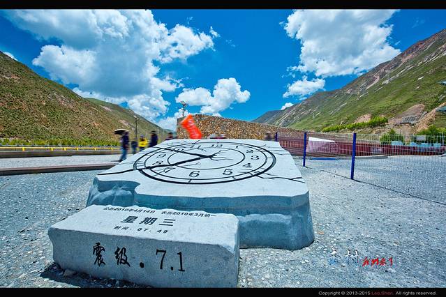 玉树抗震救灾纪念馆