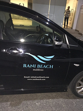 2017马累国际机场_旅游攻略_门票_地址_游记