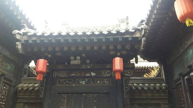 祁县晋商老街