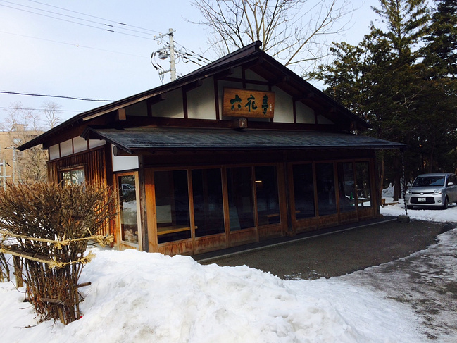 2016年3月北海道欢乐自由行_札幌旅游攻略