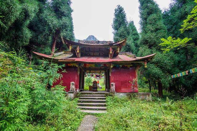 九峰山风景名胜区