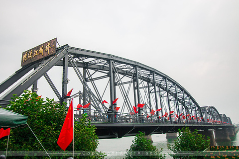 鸭绿江断桥