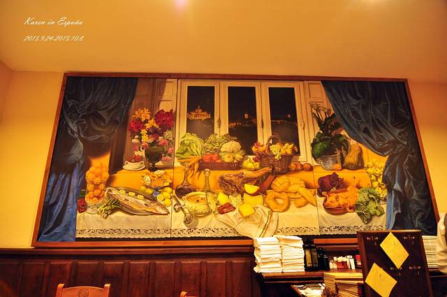 何塞玛丽亚餐厅