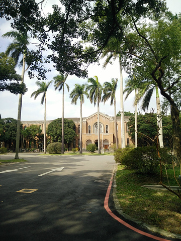 21台湾最有名的三个学府是 台清交 台大前身是北大 校园面积是全台最大 校园占地面积竟有全岛面积 台湾大学 评论 去哪儿攻略