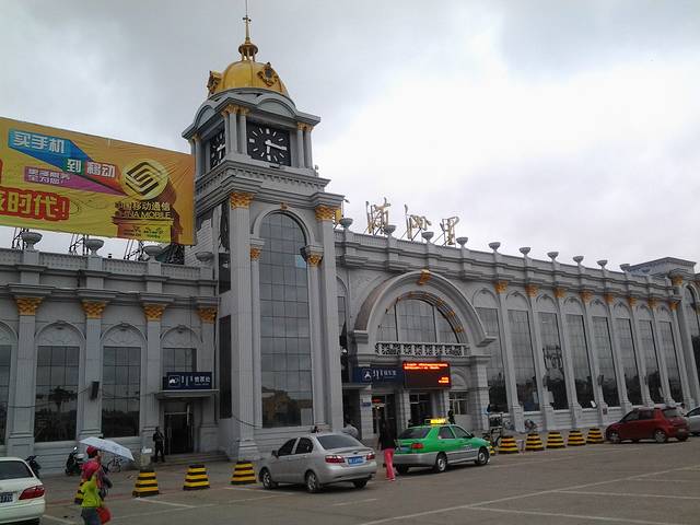 满洲里火车站