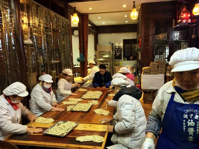 南塘油赞子(南塘店)