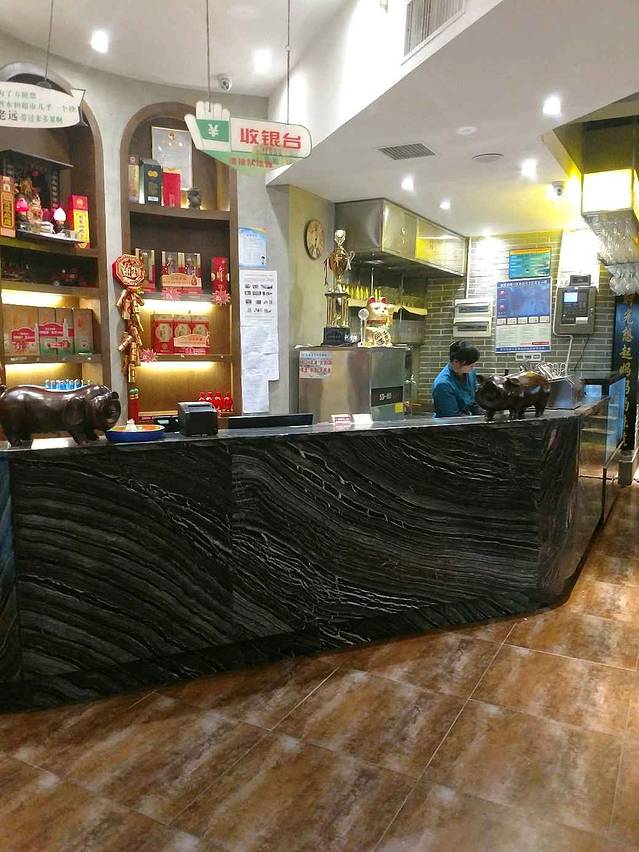 常福俏巴渝婚礼宴会中心(汉阳店)