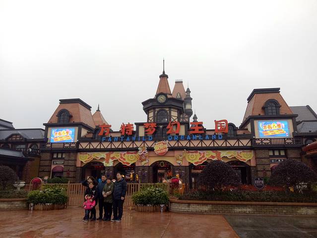 株洲方特梦幻王国