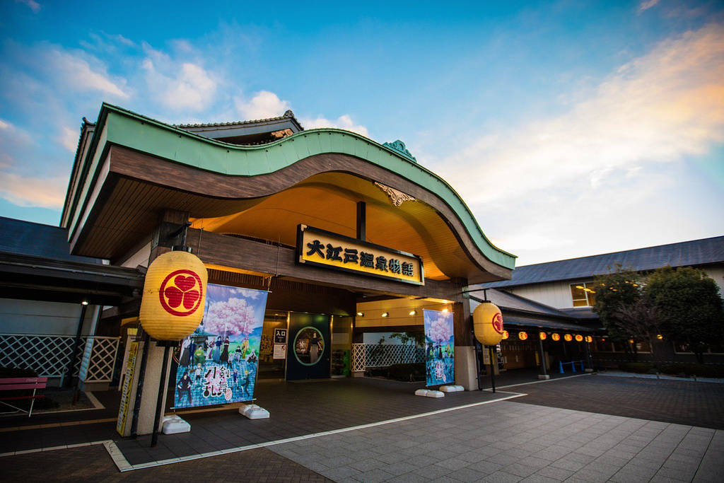 【温泉旅馆特色】大江户温泉是东京一大度假胜地,也是再现江户时代