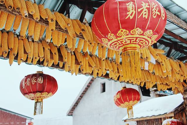 勇者家园旅游客栈