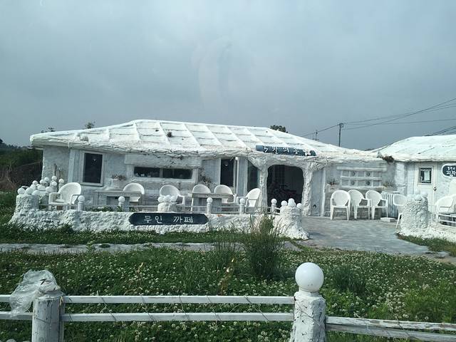 无人良心咖啡馆