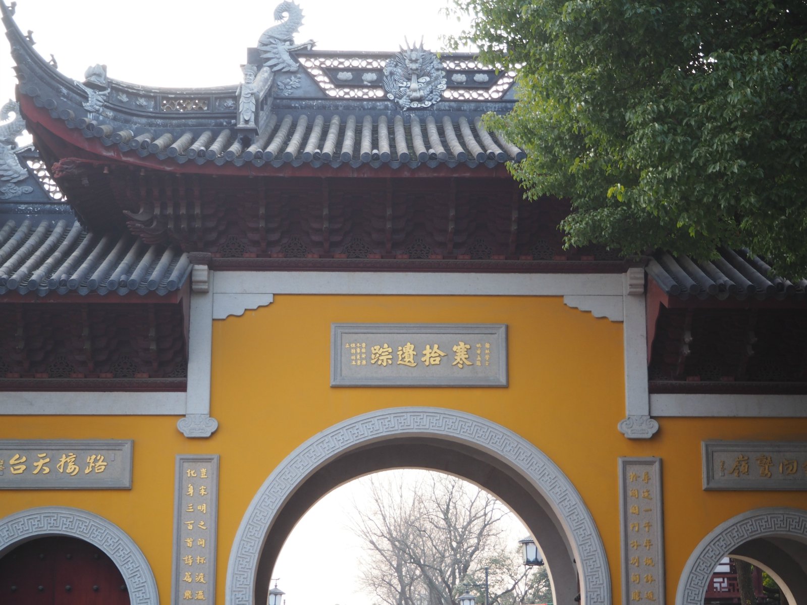 2022寒山寺游玩攻略,.元,学生证可以半价,每天.【去哪儿攻略】