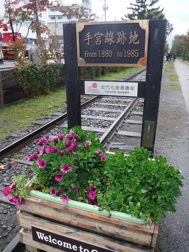 小樽都通商店街