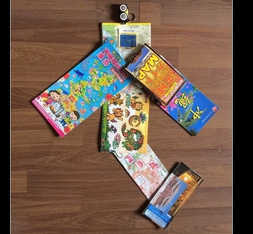 2017到达浦东机场后,爸妈取行李,我拿日上预定