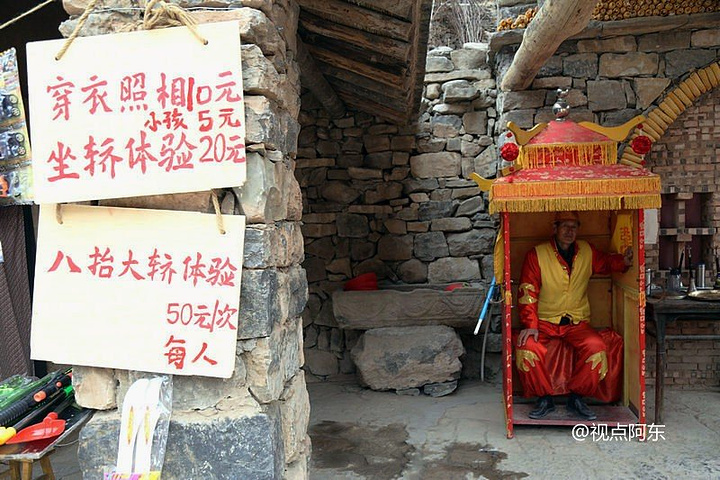 2024乡宁游玩攻略,乡宁交通/住宿/行程/美食/购物攻略,乡宁注意事项/实用信息【去哪儿攻略】